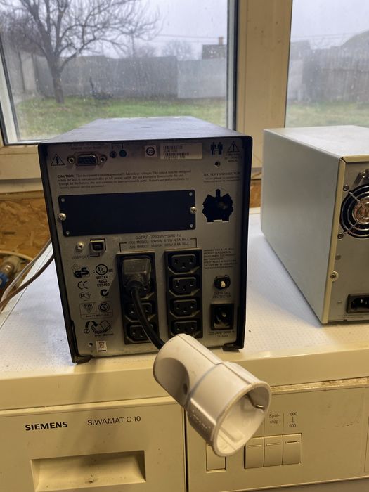 Безперебойник Apc 1500