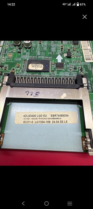 Placa de video LG 42LS3400