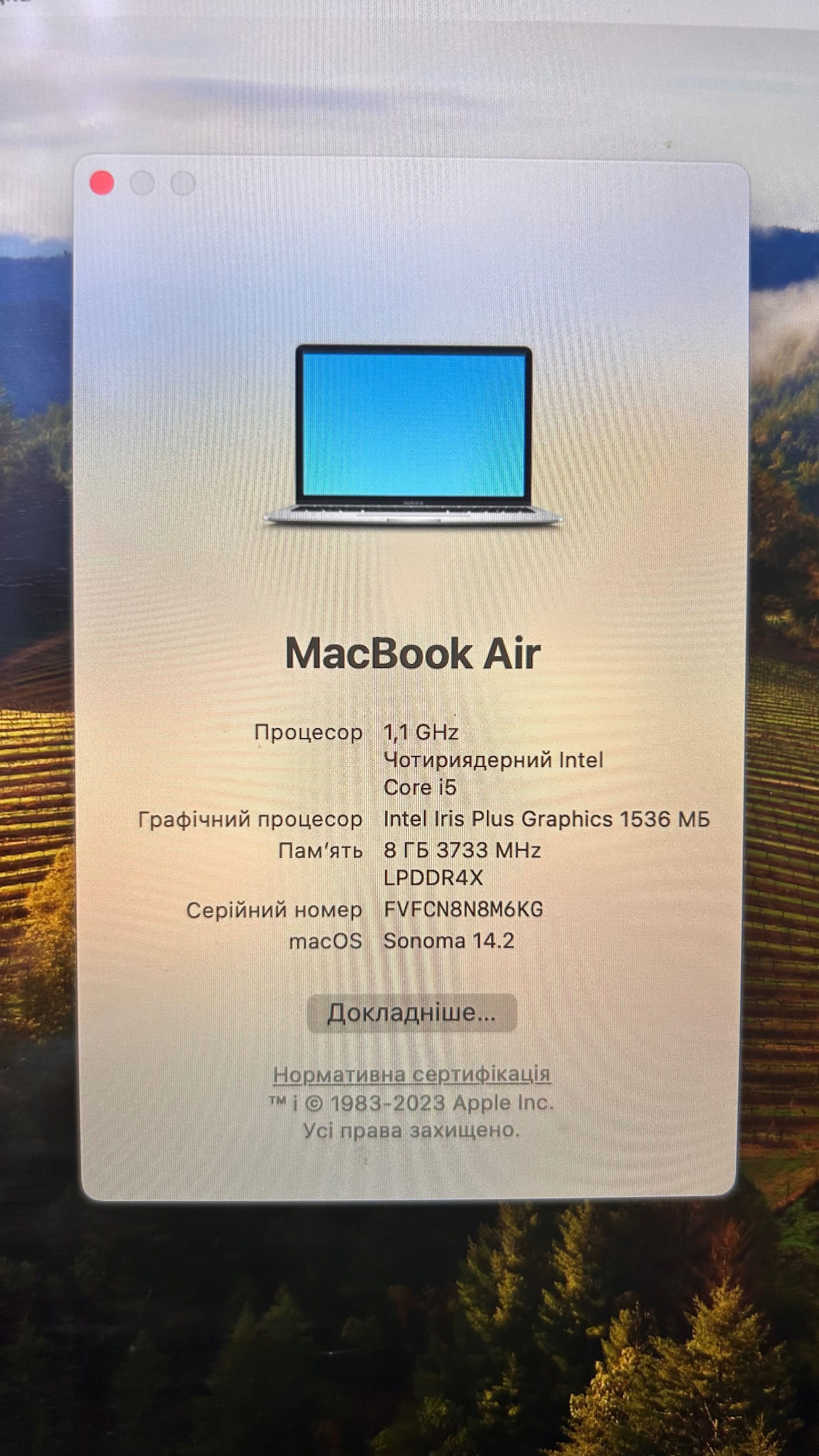 Apple MacBook Air 13" 2020 (MVH42) i5 / 8gb / 512gb