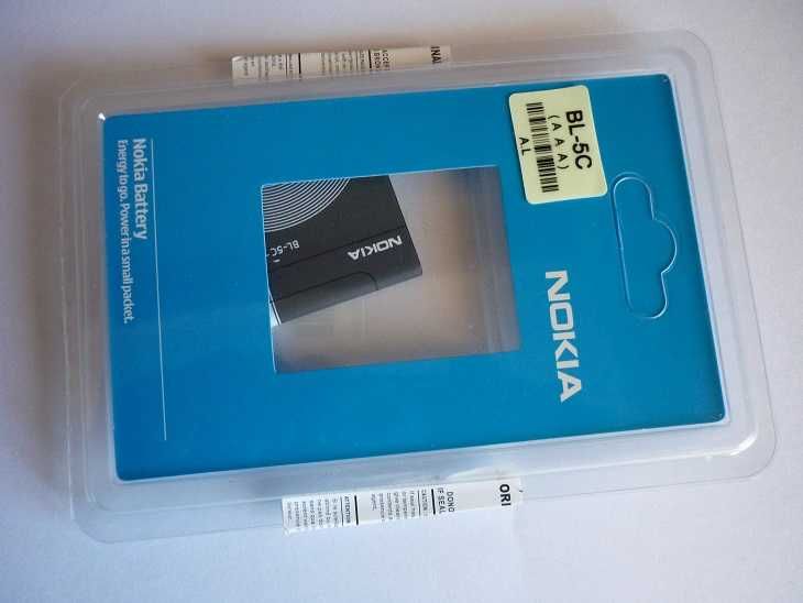 Аккумулятор Nokia BL-5C (1020 mAh)