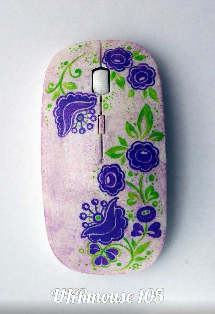 Мишки комп'ютерні ручного розпису, HandMade