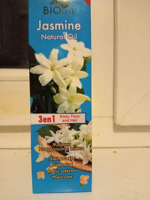 kosmetyczny olejek jaśminowy 100ml