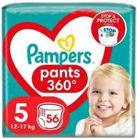 Підгузки-трусики Pampers Pants р. 5 (12-17 кг), 56 шт