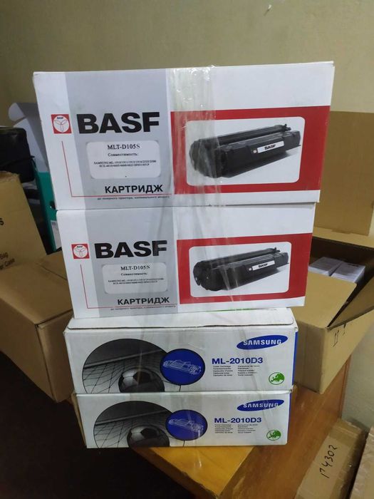 Может кому то нужны такие картриджи-?