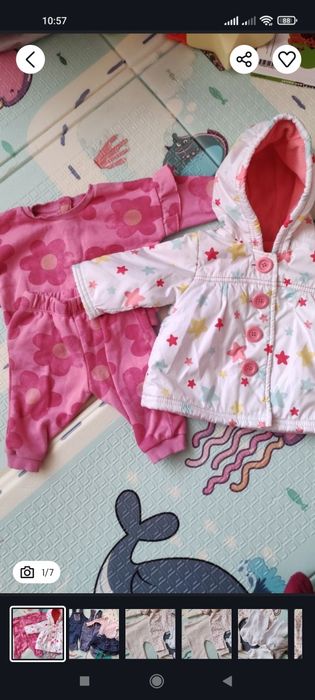 Одяг на 1-3 місяці