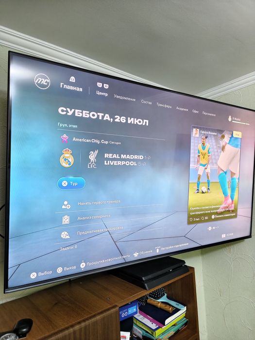 Приставка PS4 Playstation 4 Slim 500GB