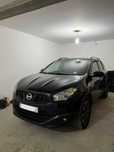 Vendo nissan qashqai 2013 1.6dci
