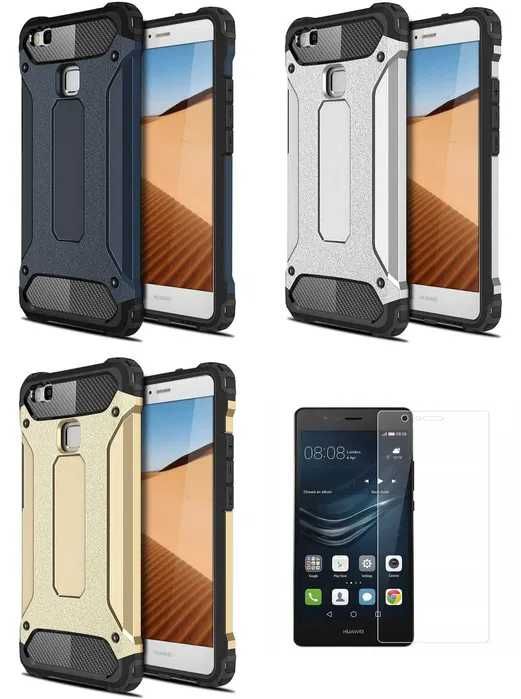 Case Etui Pancerne Armor do Huawei P9 Lite + Szkło Hartowane