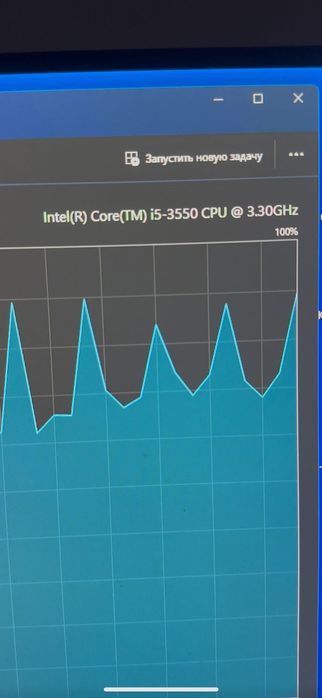 Компютер ігровий