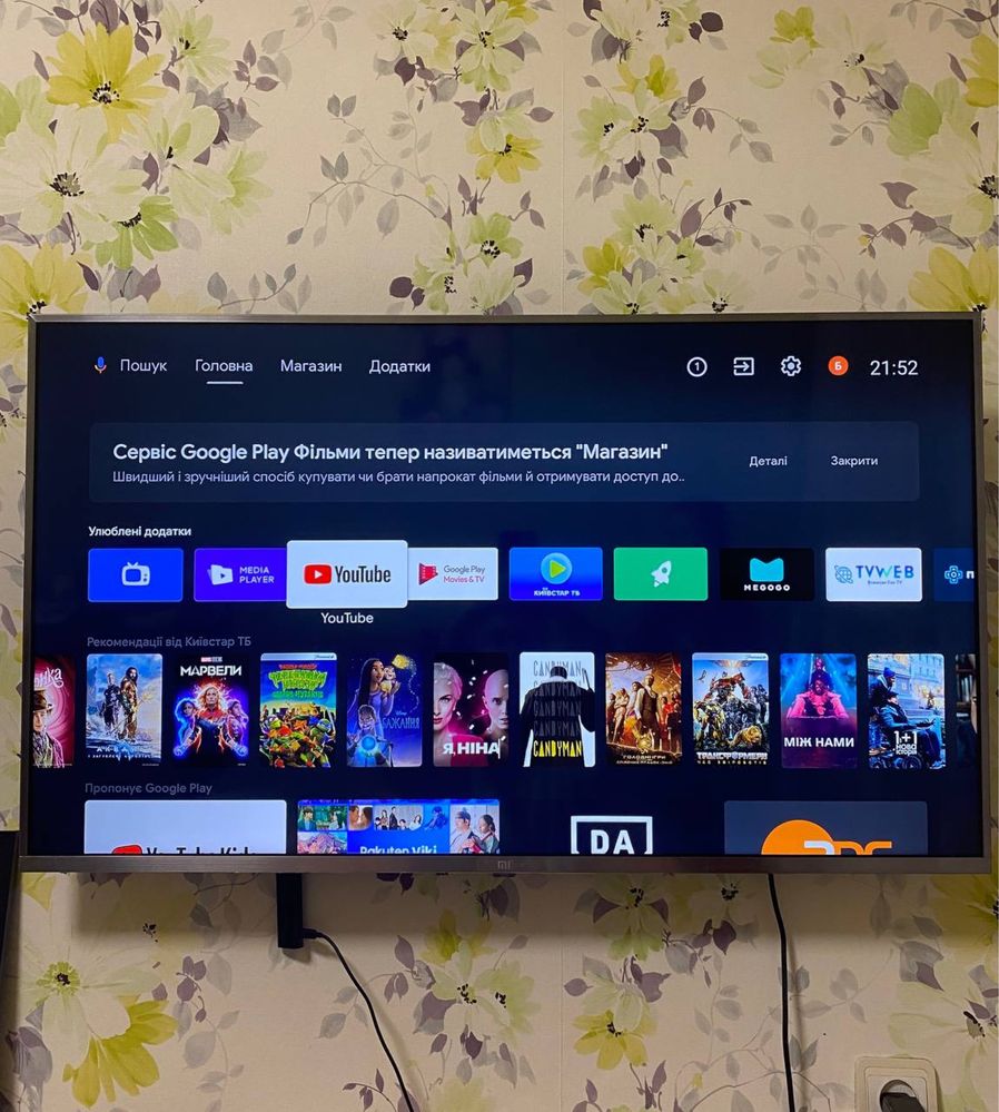 43 “  Ultra HD Android TV , Xiaomi