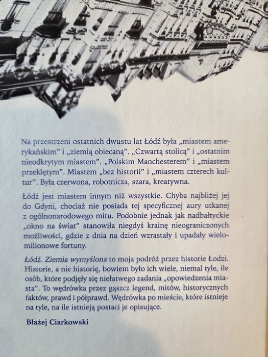 Łódź Ziemia Wymyślona Błażej Ciarkowski