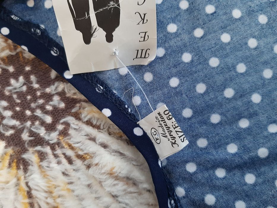 Продам нову бузу/туніку