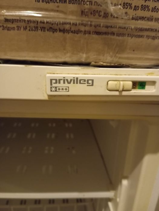 Морозильна камера privileg 4661 gefrierschrank