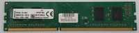 Kingston 2GB 1600MHz DDR3 CL11 DIMM (KVR16N11S6/2) 100% sprawna