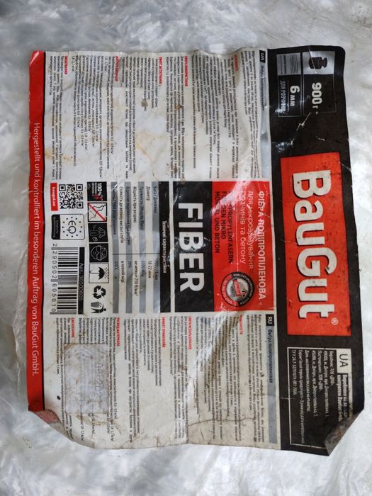 Фібра поліпропіленова для бетону BauGut 6 мм 0,6 кг