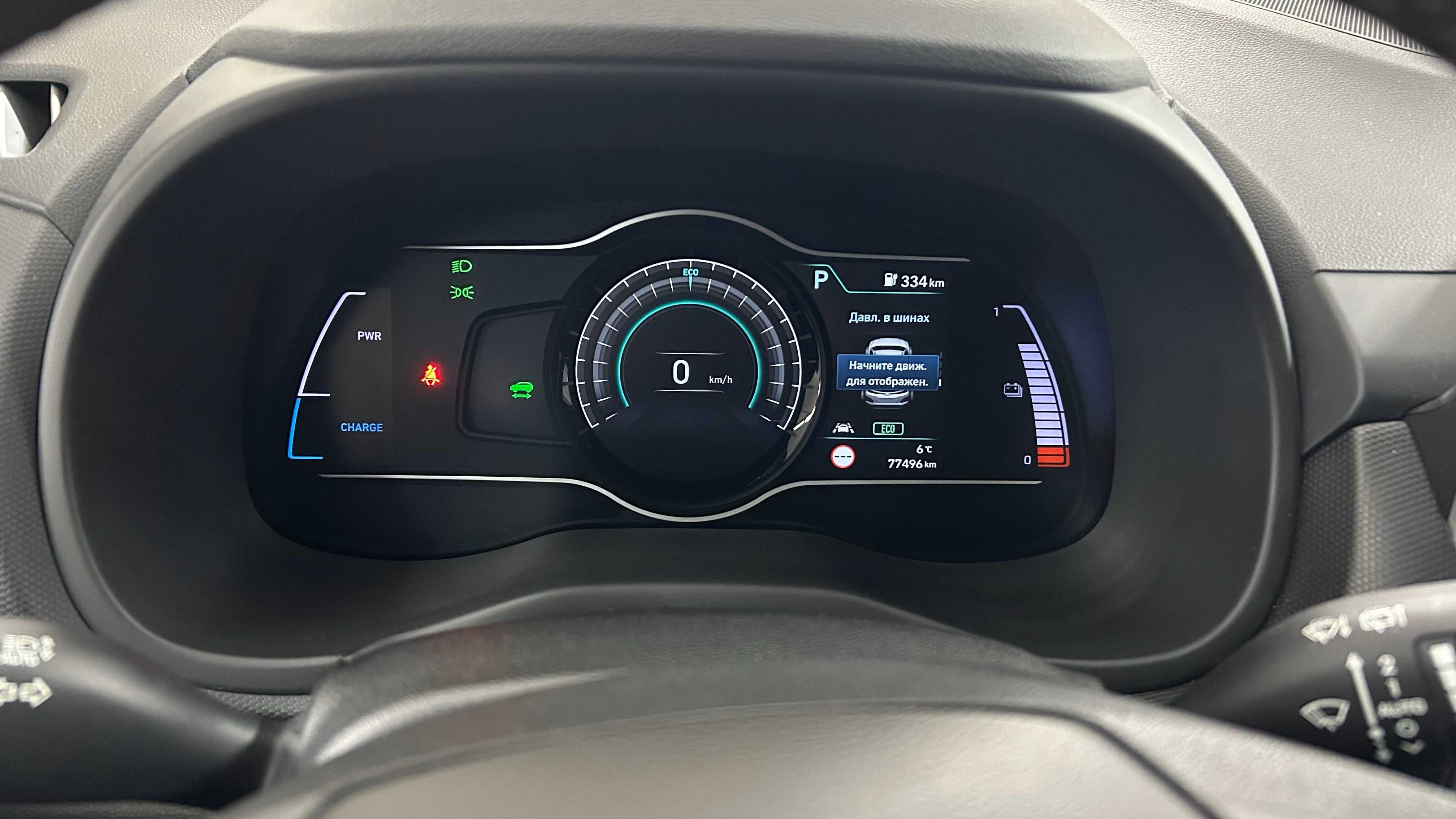 Hyundai Kona Electric 64 kWh Premium 2018