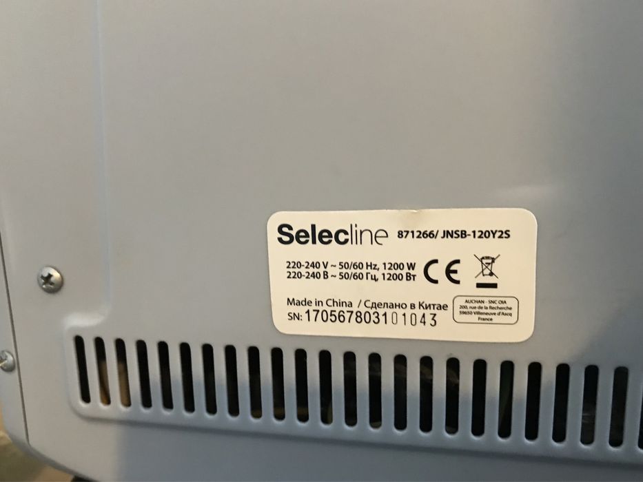 Aquecedor elétrico