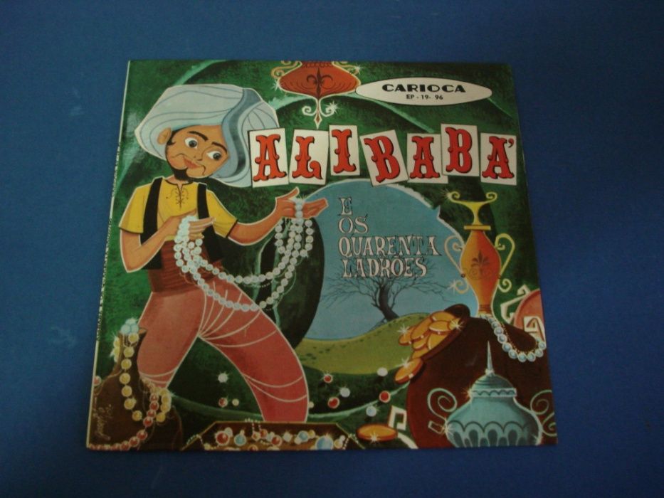 Alibabá e os Quarenta Ladrões, single 45 rpm por Teatro Disquinho