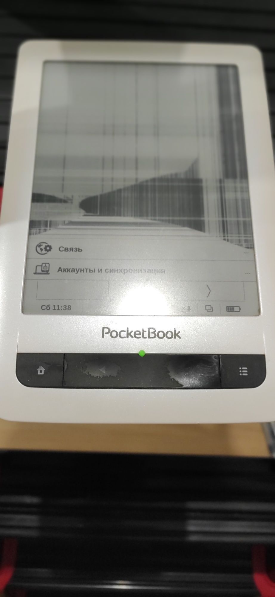 Електронна книга pocketbook 622