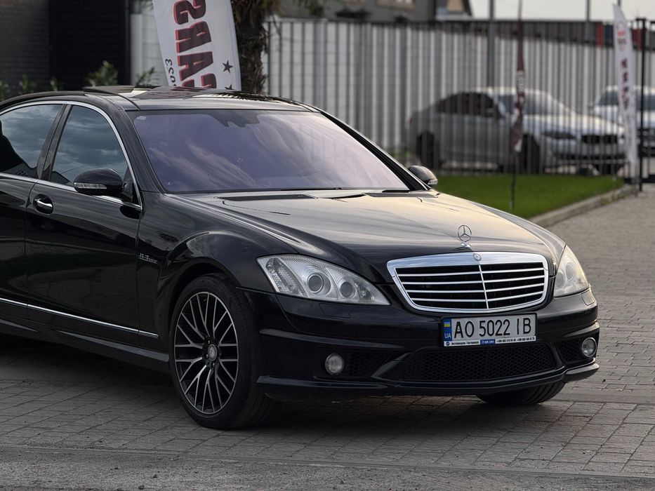Mercedes-Benz S63 AMG