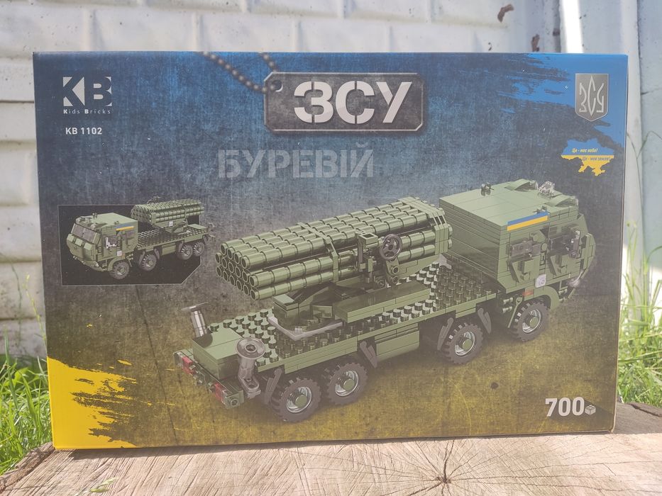 Конструктор KB1102 ЗСУ Буревій 700 деталей