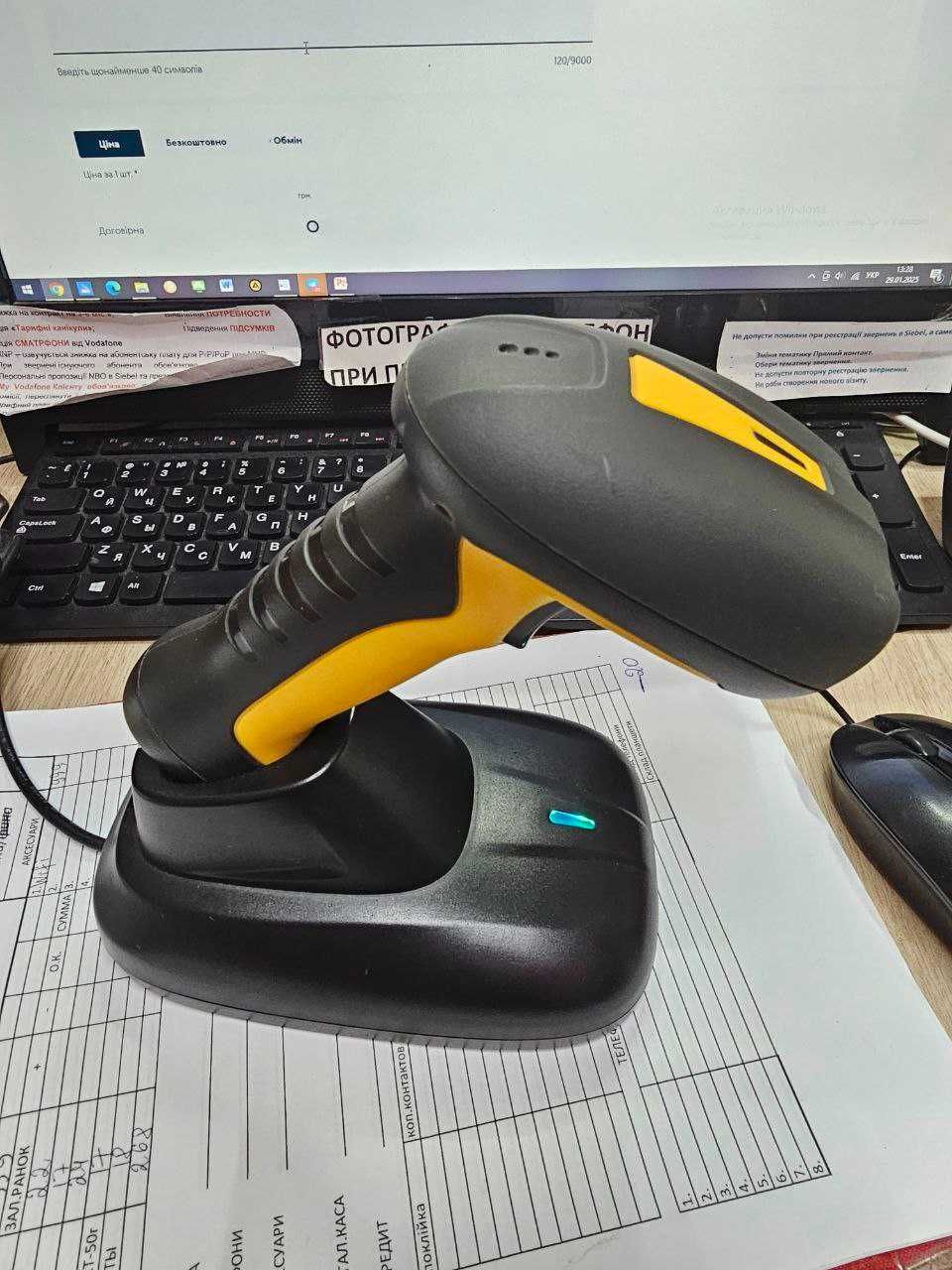 Ручний сканер штрих-коду Datalogic QuickScan Lite QW2100