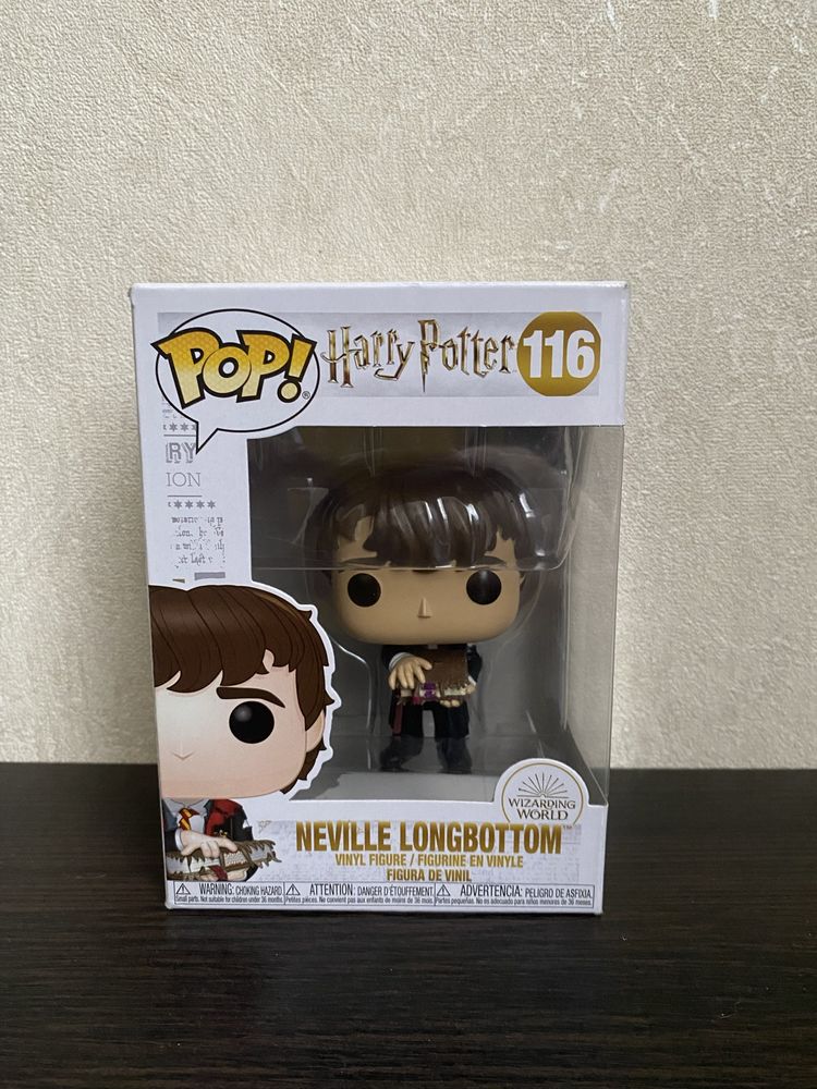 Funko pop Harry Potter (113,116,100)