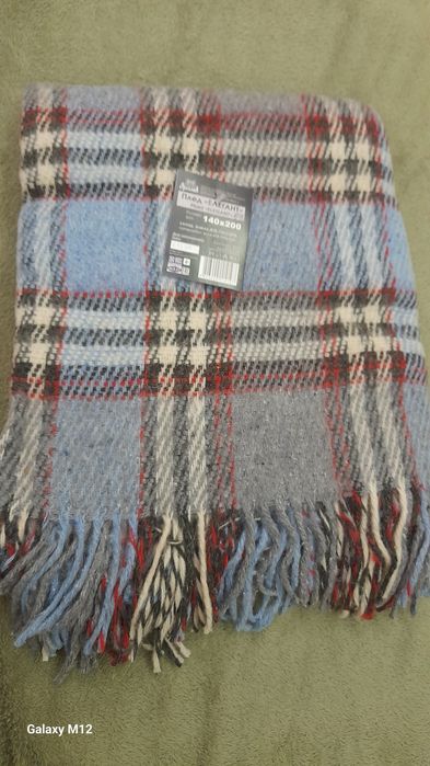 Плед Элегант(Ярослав)