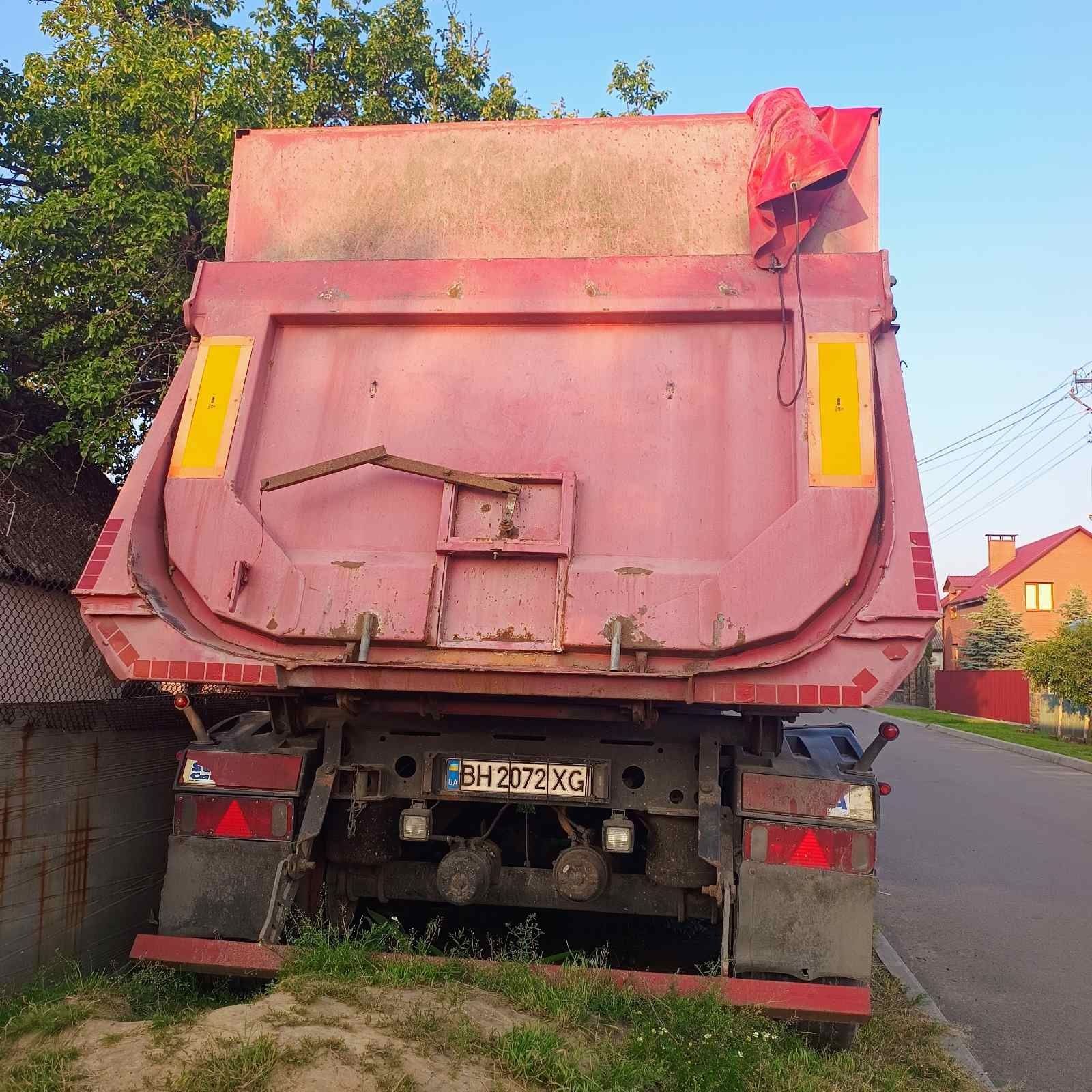 Самосвал самоскид обмін на реф