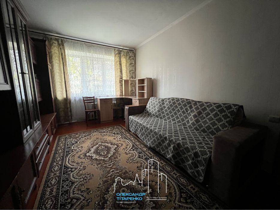 Здам в оренду затишну однокімнатну в самому центрі міста!