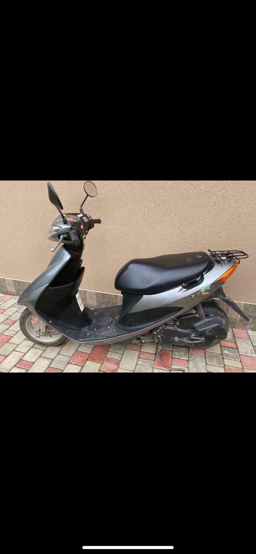 Продам скутер Suzuki address v50.