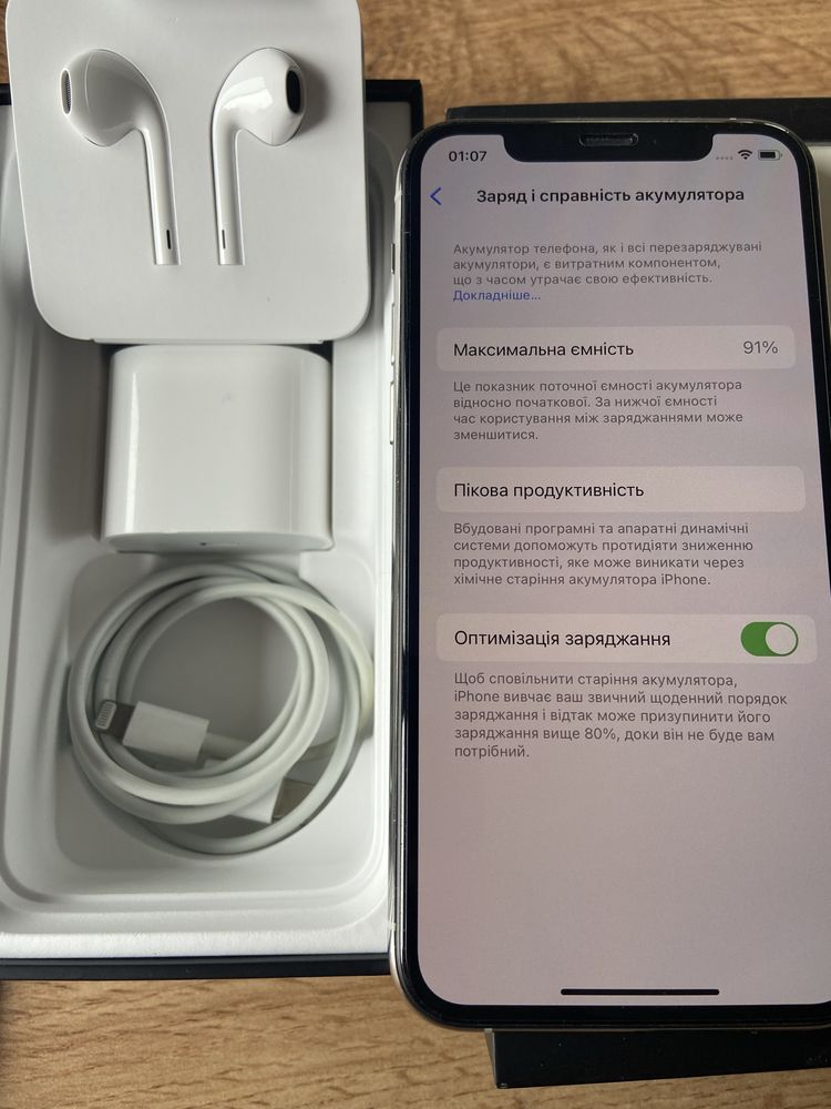 Продам IPhone 11 pro 64GB