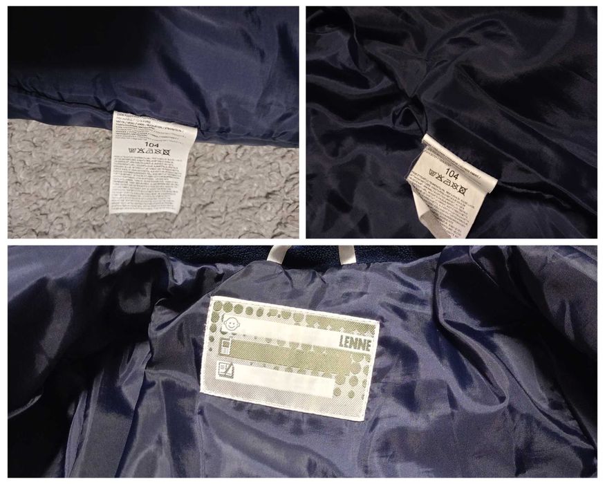 Зимовий комбінезон Lenne 104