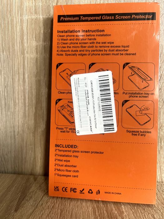 Dobrej jakości szkło do iPhone 13 2 szt