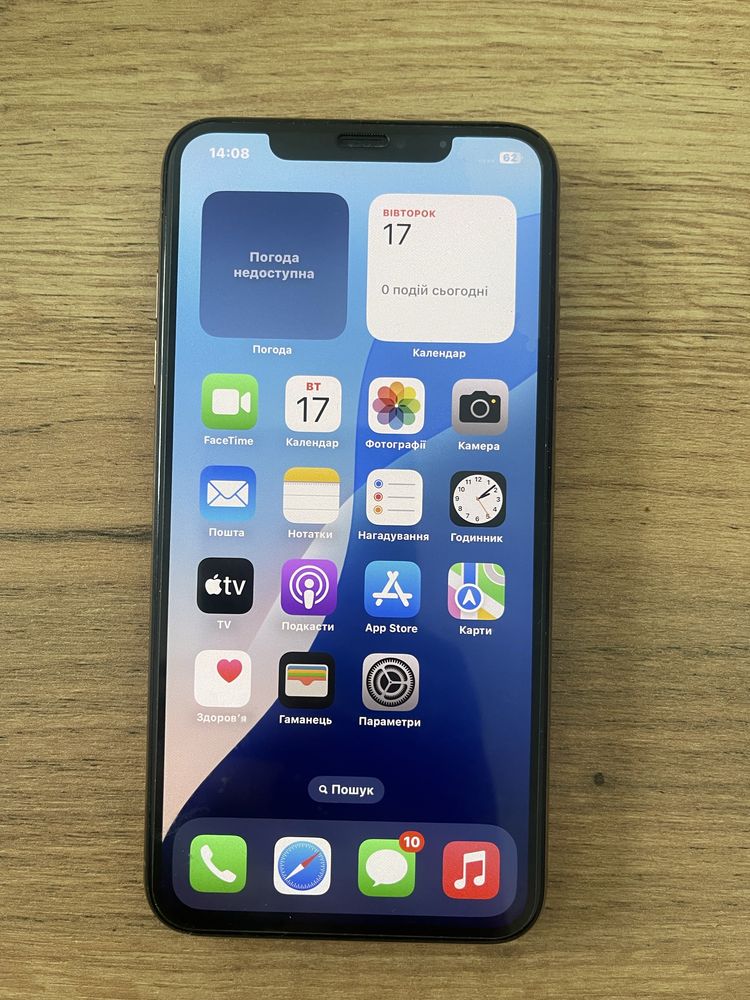 Apple iPhone XS Max 256 gb dual sim Gold на дві фізичні сім  Neverlock