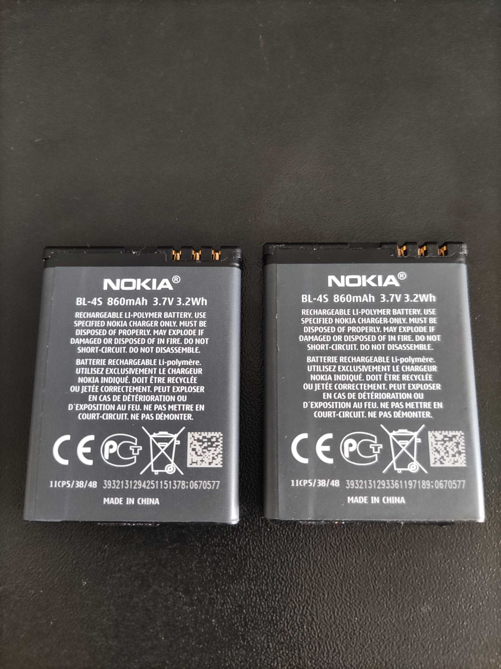 Dwie Oryginalne Baterie Nokia BL-4S