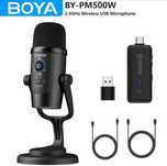 BOYA BY-PM500W 2,4ГГц Беспроводной USB Микрофон для ПК / Смартфона