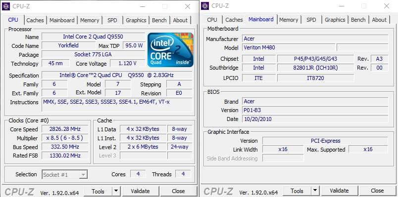 Комплект 4 ядра Intel Q9550 /Acer MG43M /8 Gb DDR3