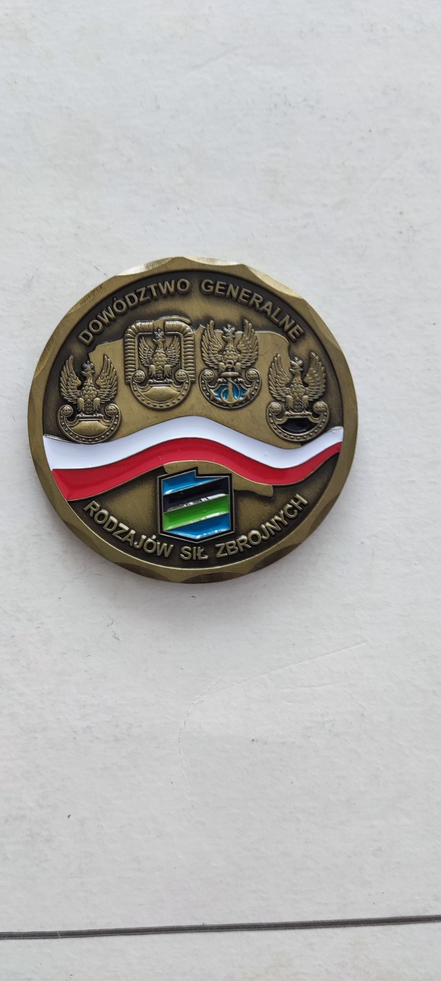 Coin wojskowy (pamiątkowy)