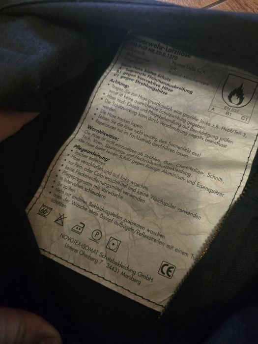 Штани пожежника/ брюкі