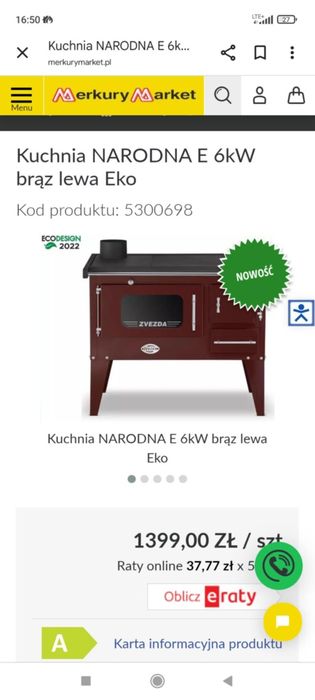 Kuchnia zvezda lewa. Nie używana.