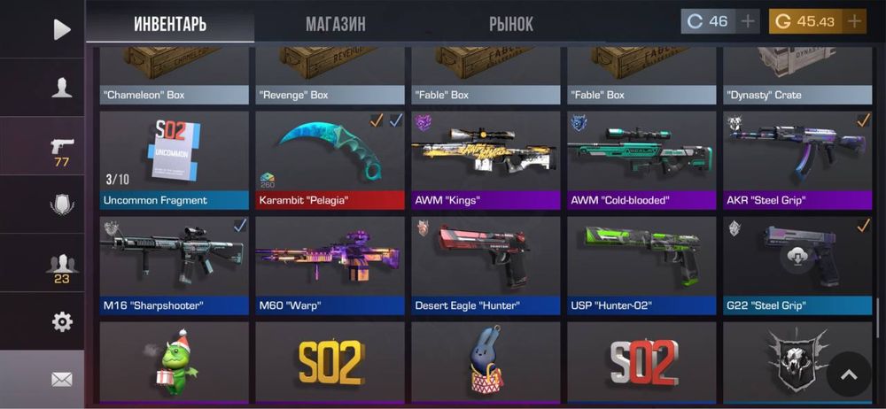 Аккаунт в Standoff 2