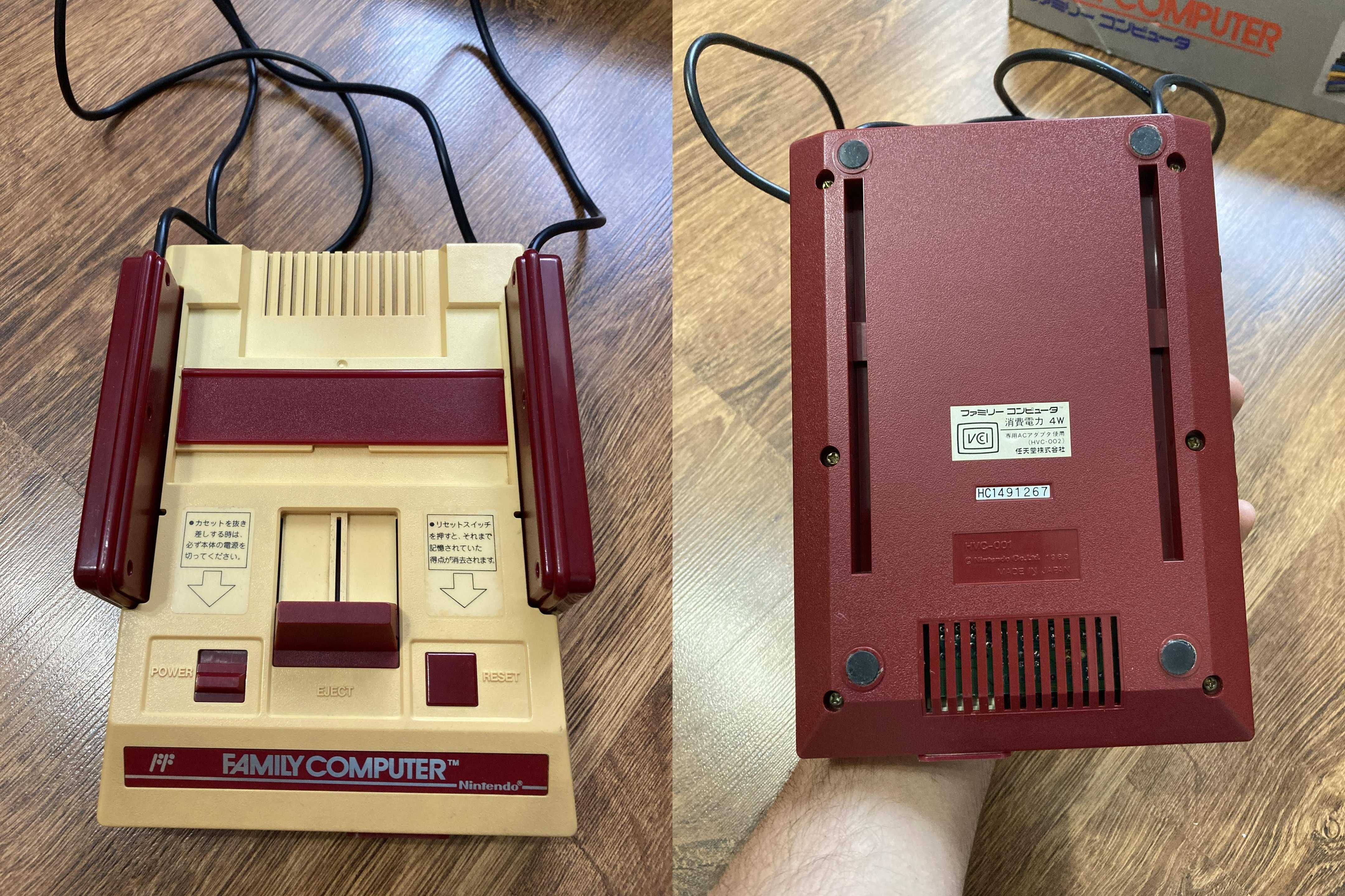 Nintendo Famicom Family Computer (NES) w pudełku - jak Pegasus