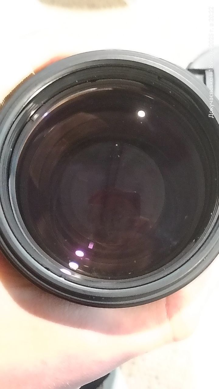 Canon EF 200mm f/2.8L II USM