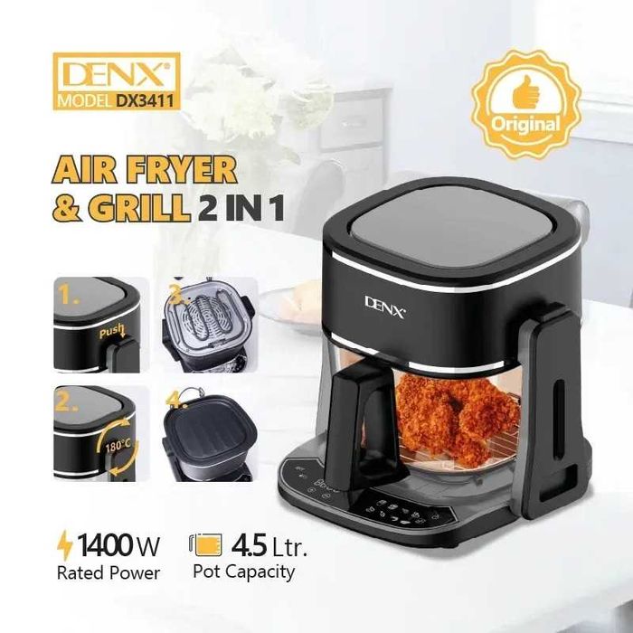 Мультипіч з функцією грилю DENX DX3411 (4,5л, сенсорна) Електро-пічка