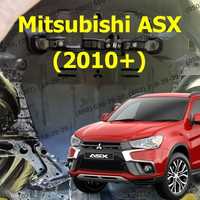 Защита поддона двигателя Mitsubishi ASX Захист картера двигуна АСХ