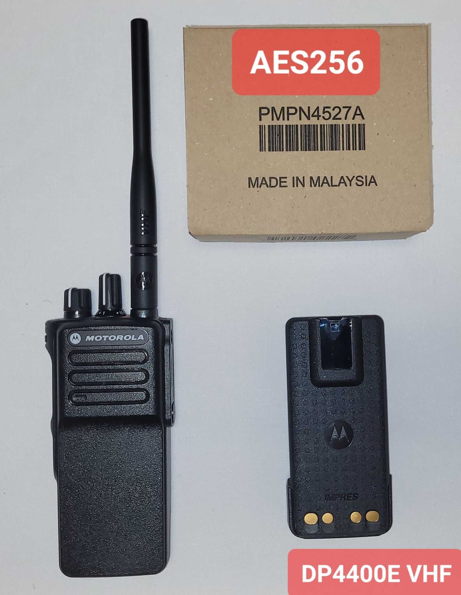 Портативна рація Motorola MOTOTRBO DP4400Е VHF (136-174 МГц) з AES256