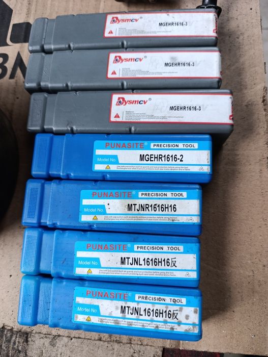 Державки токарні  16*16 та пластини твердосплавні