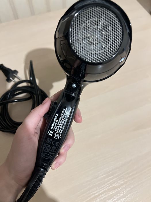 Професійний фен BaByliss PRO Caruso