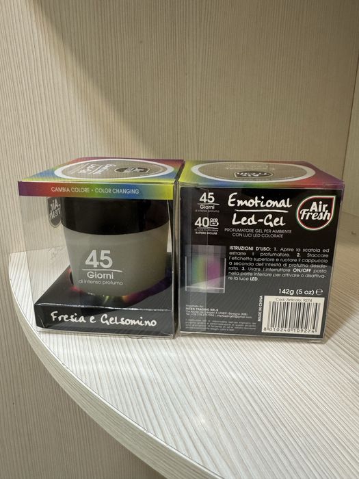 Ароматизатор-гель для приміщень з кольоровими світлодіодними лампами